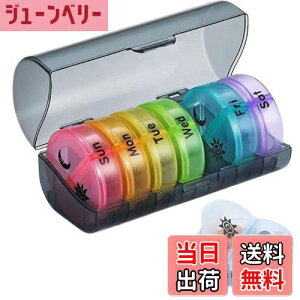 yzSensaBliss sP[X 1 T 12  ӕ P[X gїp e h ݖYh~ TvgP[X  ^ ^ j Ǘ [ ʋ΁E