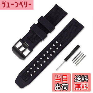 �y���������zLuminox ���~�m�b�N�X �����o���h�݊��i ��t��23mm ���v�x���g ���o�[�X�g���b�v �l�C�r�[�V�[���Y ES 3050 3950 8800�V���[�Y�p �F�F�u���b�N�o�b�N���A�T�C�Y�F23mm