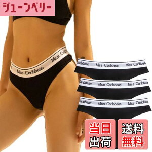 yz[Beirou] tobN fB[X ăX|[cX^C Rbgf COTTON [CY Xgb` ʋC ɂ ZNV[  qbvAbv KV[c ɂ 3Zbg 