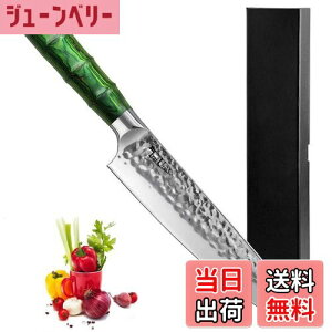 yz nn200mm ؂ꖡ悭 5Cr15MoVXeX| |ڕ ƒp l炵 狛؃pȂǒp\ Lb`iCt Green FFGreenATCYF|ڕXe