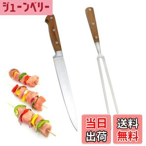 yzIrai Utaki Zbg J[rOtH[N Xe[LiCt o[xL[ 2{Zbg XeX| VR ̐؂蕪 {iBBQ