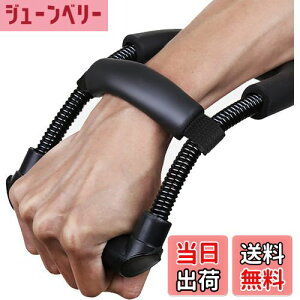 yzNTGC  ؃gg[jO  Xg EGCg b nhObv 3way  ؗ̓Abv nr j  p pp+|