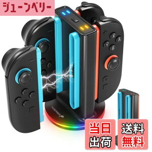 yzFosmon Switch 2 JoyconΉ[dX^h 4䓯[d C [d RGBCg9[h jeh[XCb`2 pRg[[[