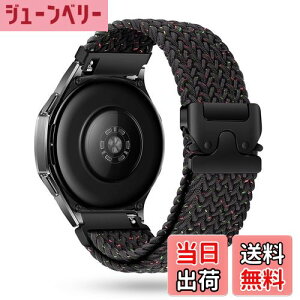 yz[GCt] X}[gEHb` v xg y20mm/22mmE13J[WJEpV[gX^CobNz X}[gEHb` oh rv xg iC oh iK