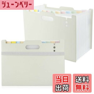 yzTumosando hLgt@C a4 e APP FFSoh gA4 O[ATCYFSoh 13|PbgA4