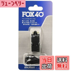�y���������z�����e���imolten�j �z�C�b�X�� �t�H�b�N�X40 FOX40 �F�F_�A�T�C�Y�F_