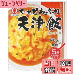 �y���������z�q�K�V�}���ݖ� ������Ƃǂ�Ԃ� �V�Ô�2P×5�� �T�C�Y�F2�H (x 5)