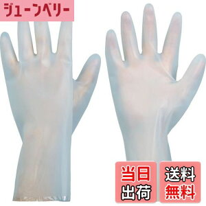 yzTRUSCO(gXR) ϗn܎ TYG- FFNAATCYFM