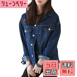 yz[Sueeya] XC[ fj WPbg fB[X V[g AE^[  W[W fju[  gbvX l  JWA ̌^Jo[ ʋ 񎟉 