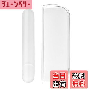 yzΉiqos C}pP[X TPU\tgP[X iqos ilumaƂ̌݊ iqosp̃NAP[X iqos iluma ɎgpłJo[ ACRX ΉX[ Jo[ ̌^ {_ی (Clear) F