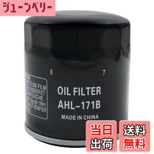 �y���������zAHL �o�C�N�p �I�C���t�B���^�[ �I�C���G�������g �݊��Ԏ�:�n�[���[ Harley FXDWG Dyna Wide Glide 1999-2017/FXSB Breakout 2013-2017/FXSE CVO Pro Street Breakout 2017