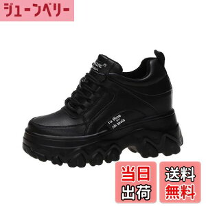 yz[MaxWant] Xj[J[ Xj[J[ _bhXj[J[ fB[X  Cq[ y [XAbv ₷ r FFubNATCYF23.5 cm