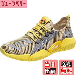 yz[GveBI] bV Xj[J[ GA[ tBbglX Ɠ߂ X|[c Y FFJi[CG[ATCYF26.5 cm