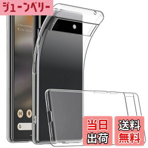 yzGoogle Pixel 6a P[X NA  VR O[O sNZ6a Jo[ ϏՌ TPU NAP[X \tg یJo[ X ^ wh~ h ho h~ FFNAATCYFG