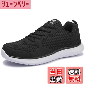 yz[Newdenber] NDB y Xj[J[  EH[LOV[Y JWA ʋC jO bV h ^C Y 25.0`30.0Z` FFubN-CATCYF29.5 cm 3E