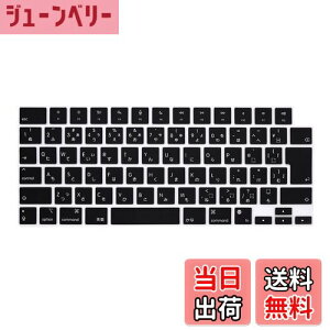 �y���������zmacbook keyboard cover �F�F�u���b�N�F�A�T�C�Y�Fnew Pro14 Pro 16 Air13 Air15