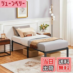 yzYaheetech ^ xbht[ ̂ É xbh[ ϋv ʋC wbhX  y X`[ gݗĊȒP HtiubNj FFubNATCYFVO X