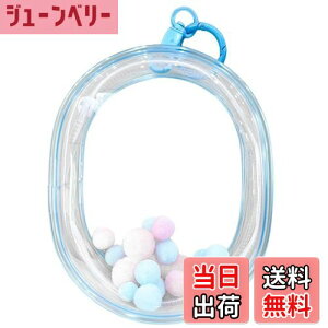 yzYUYAKESHI P[X ɃobN ho ʂ|[` Oo l`p ʂݗp  NAobO OB11p ||{[t L[Ot 13*10*5cm FFu[ATCYF10*5*13cm