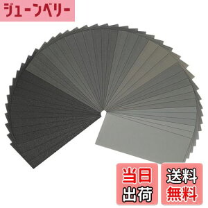 yzSTEBRUAM ₷ Thy[p[ 93x230mm 960`10000 ϐy[p[ X   ؍ DIY ppbh T_[t\ FFO[ATCYF9 x 3.6C`