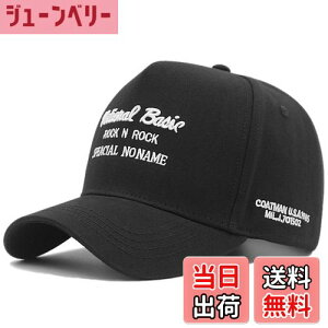 yz[Lopis] [ Lbv Y 56`65cm 傫TCY [ Β 悯 傫 Xq  L XL TCY߉\ FFubN/zCgATCYFXL