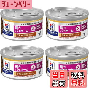 yzqY Lp oCI[ @/PA `LؓV`[ Ö@H 82g 4ʃZbg TCYF82O×4