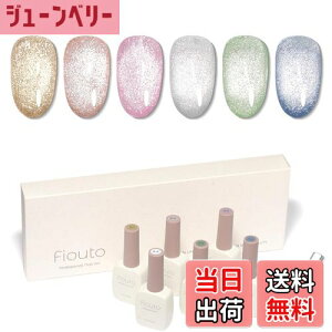 yzFiouto}OlbglC e15ml WFlC J[WF tbV}OlbgWF LڃWF UV/LEDΉ Εt 6FZbg 炫P }OlbgiLL t