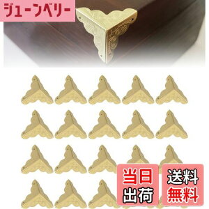 yzHanaHaul R[i[ R[i[ی R[i[K[h  20 Sގ pK[h p ی {bNXR[i[ R[i[ 3ʊp Ƌی O |  H|iAhAƔA