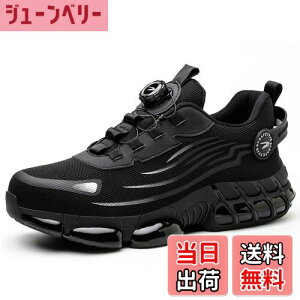 yz[TimGross] SC ƌC Y _C |c Z[teB[V[Y ʋC y ~  񂺂C FFubNATCYF27.5 cm