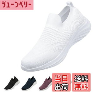 yz[MERPHINE] Xb| Xj[J[ RȂ Y fB[X 㗚 l EH[LOV[Y  V[Y bV y ₷ C ʋ d FFI[zCgA