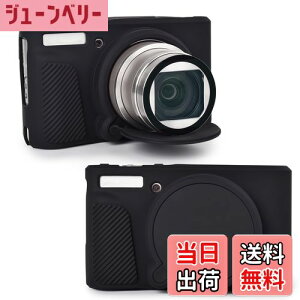 yzRieibi SX740 JP[XACanon PowerShot SX740/SX730 JpVRP[XACanon SX730/SX740 HS fW^Jƌ݊̂VRیJo[ FFubN