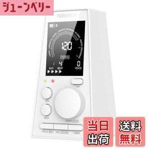 yzTERENCE gm[ dq x DM1 FFzCgATCYF~jTCY