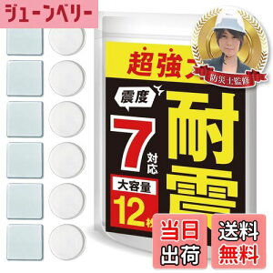 yzLe pumoyhЎmďCzϐk}bg ϐkWF  ~ ]|h~ O kx7Ή nk΍ ϐkxg ϋv nk Ƌ]|h~ hЃObY TCYFlp^×6A~`^×6