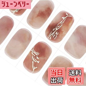 yzDANNITONI WFlCV[ lCV[ d^Cv 2TԒ L h SGSF S d WFlC sN WFV[lC WFlC   lCV