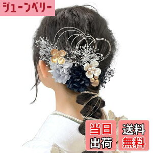 yz[JZOON]  lC  Zbg wAANZT[ wA[AW  hCt[  U a a    l  Ǝ ܎O Ղ |j[e[ F