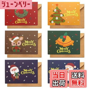 yzNX}XJ[h 12Zbg bZ[WJ[h O[eBOJ[h 6fUC NX}X jJ[h v[gJ[h ӏ  t FFEATCYF11.5cm x 8.5cm