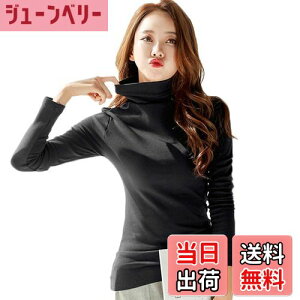 yz[LZZOO] h N nClbN Jbg\[ fB[X ^[glbN [EFA  gbvX Ci[ Nу^[glbNJbg\[ H~  g FFu