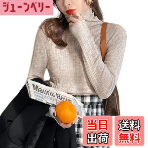 yz[Vmiutyer LLOP] nClbN Ci[ fB[X  jbg  ^[glbN X Ci[Vc ~ H _炩 킢 7FWJ FFJ[LATCYFFree Size