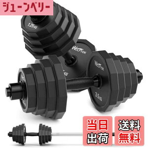 �y���������z�_���x�� �ώ� �y�X�e�����X�|��10�N�ȏ㎝�����E3in1����J��12�p�`�z 10kg 20kg 30kg 40kg 2�Z�b�g �؃g����� �y (�ӏ����擾) �ӏ��o�^1641845�z �o�[�x���ɂ��Ȃ� �_���x���Z�b