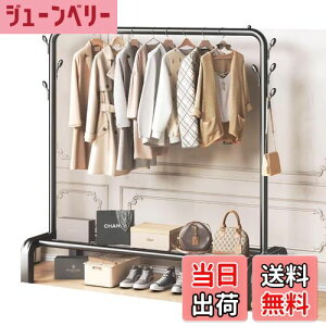 yzVARMHUS nK[bN mbN X^h X m| VFtt gȒP 130×45×154cm ubN