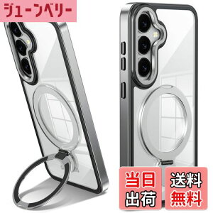 yzTMUJWS Galaxy S25 pP[X MagneticΉ Ot SC-51F SCG31 P[X NA ϏՌ ČRMILKi 360°]X^h cΉ CX[dΉ MNV[ s25 Jo[  ϋv