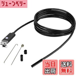 yzParishop h USBڑGhXR[v  LEDCgt t@Co[XR[v Xl[N J- ubN FFubNATCYF2[g