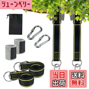 yzy2{ZbgzuR nbN Œpxg 2m ω׏d1000kg Lv [v nbN Xgbv S ϖ ~ ȒPݒu Jri2 p[1 c[p