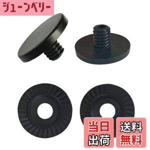 yzJYF.QUANYI ~jPpΓ IX^Cv 6mm 20_Zbg O܂J܂肽ݎPp: ܂ݎP[lW P J PCpi - ܂肽ݎP Cp[c - PANZT[ FF