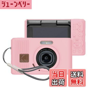 yzPIXPRO FZ45 fW^J P[X FF(sN)ATCYFkodak pixpro c1