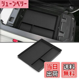 yzFucaten K }c_ CX-60 (2022N9`) CX-80 (2024N10`) ԗpR\[{bNX R\[g[ hNz_[Jo[ hA{bNX p[c [