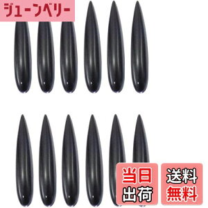 yzYIBOOOM {ebNXWFl[^[ 12Zbg h~ K[h hA GbW A op[ LY h~  ėp   GA_Ci~NXP؂艹ጸ {ebNXWF