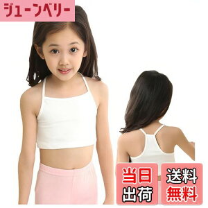 yz[InSomila] [C\~] q 2Zbg n[tgbv ^Ngbv LbY ̎q _X qbvzbv X|[c Ci[ wZ d˒ L~\[   FFC×2ATC