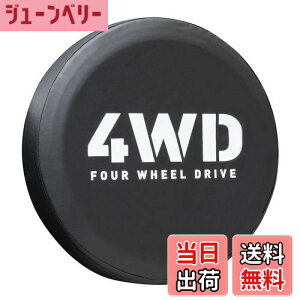 yzWj[ XyA^CJo[ ^CJo[ یJo[ ی Jo[ 4WD TCY JB74 JB64 JB23 JA11 JA12 FF4WDij