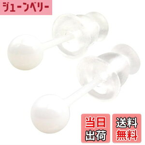 yzKARMAREY sAX AM[Ή Z~bN 2Zbg p t@[XgsAX ZJhsAX ςȂ Y fB[X 4mm {[ 20Gi0.8mmj FFzCgATCY