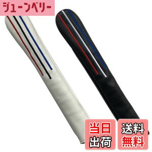 yzSt ACgXeBbN Jo[ Alignment Stick Cover cA[XeBbNp 2{[ JthJ v u₩ȃfUC FFzCg